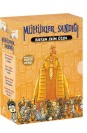 Mühürler Sandığı Seti
