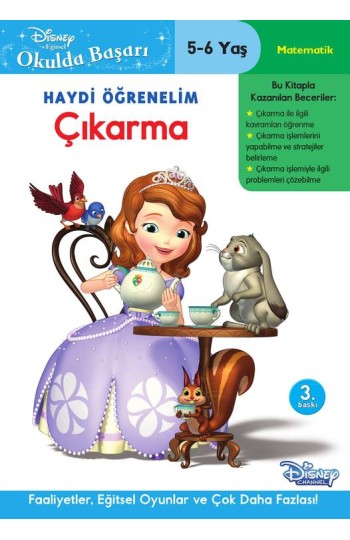 Disney Okulda Başarı 32 - Sofia - Çıkartma