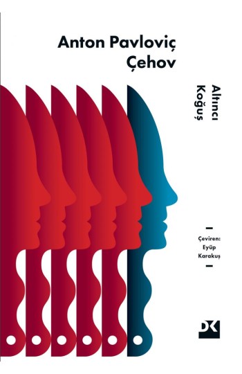 Altıncı Koğuş - SC