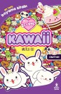 Kawaii Mutlu Ol! En Tatlı Çıkartmalı Boyama Kitabı