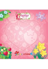 Çilekkız İlk Yapboz Kitabım