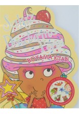 Sakız Dondurma Perisi Boyama Kitabı