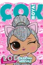 Lol Surprise - Çok Boya! Çıkartmalı Dev Boyama Kitabı