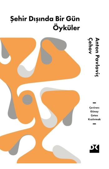 Şehir Dışında Bir Gün - SC