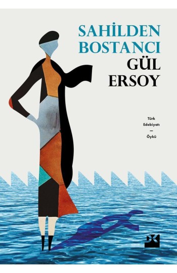 Sahilden Bostancı - SC